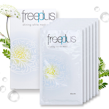 芙麗芳絲（Freeplus）面膜補(bǔ)水保濕，提亮膚色