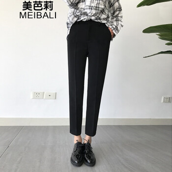 美芭莉（MEIBALI） 高腰 哈倫褲 女 九分褲 休閑褲