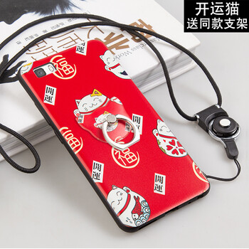 P8青春版型號