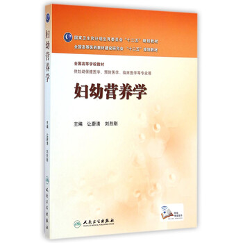 書(shū)摘