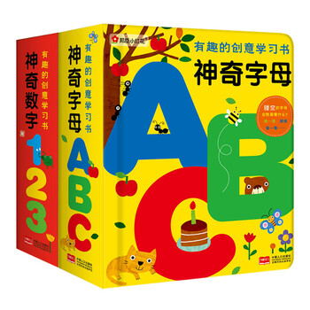書