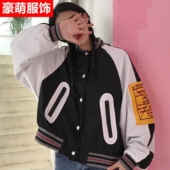 豪萌  長袖 女 短外套 拼接