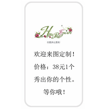 三星,三星,怎么樣,原裝,原裝,手機,手機