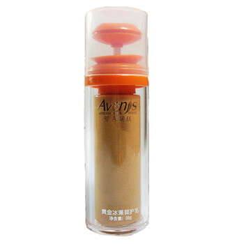 特價(jià)美白保濕面膜
