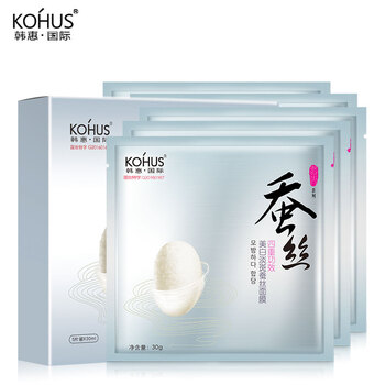排名,白面,排行榜,韓惠國際,韓惠國際,白面,推薦