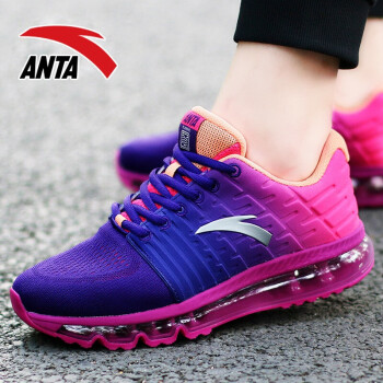 安踏女跑鞋紫色