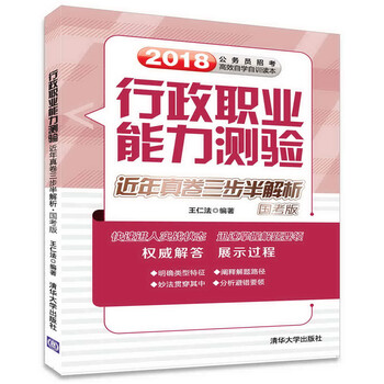 書(shū)摘