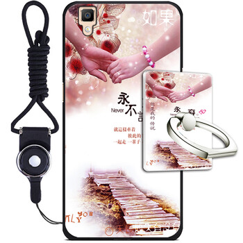 oppor7s防摔殼