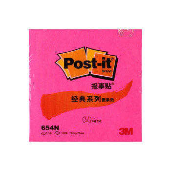 彩色紙本