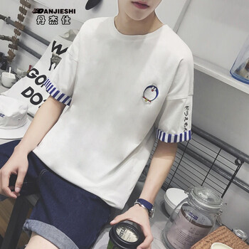 丹杰仕（DANG JIE SHI） 短袖 男士T恤 白色(衣服偏大建議拍小一碼) M