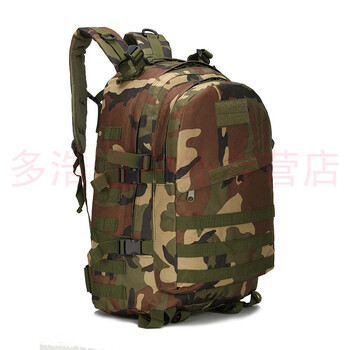 卡卡雙肩包