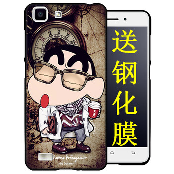 手機可殼vivox5l