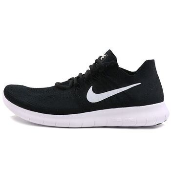 耐克（NIKE）跑步鞋2017秋冬款880843-001煤黑 40