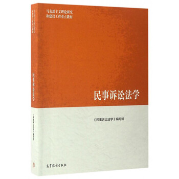 建設(shè)工程