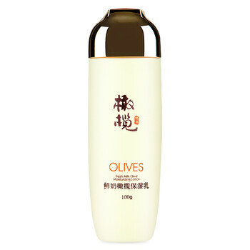 鮮奶橄欖保濕乳