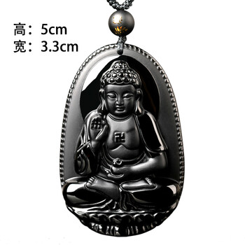 吊墜,怎么樣,情侶,淘運(yùn)閣,情侶,黑曜,黑曜,石項(xiàng),石項(xiàng),淘運(yùn)閣