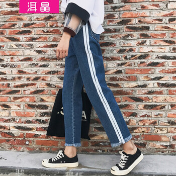 洱晶 高腰 闊腳褲 女 九分褲 牛仔褲