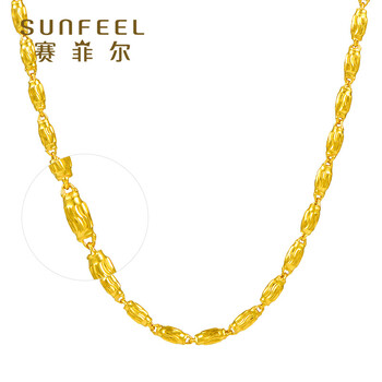 賽菲爾（Sunfeel）黃金項(xiàng)鏈5.1-10克，約9.3-9.36克