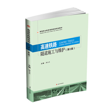 書(shū)摘
