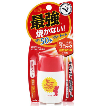 小熊防曬霜乳