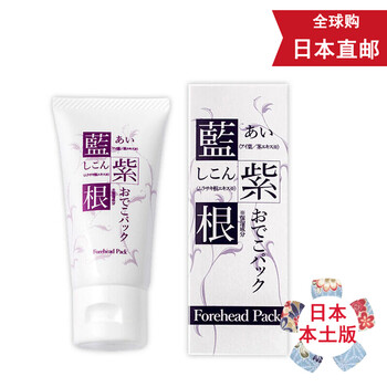 排名,排行榜,第一,第一,推薦