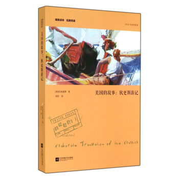 書評
