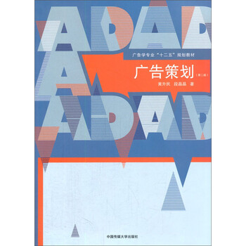 書摘