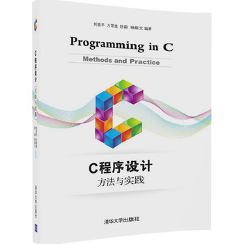 書摘