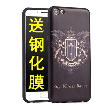 魅族M682Q