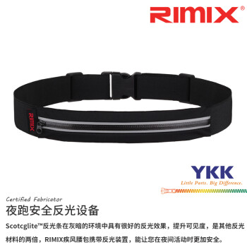 rimix,rimix,双肩,推荐,运动,双肩包排行榜,排名,运动