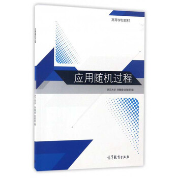 書摘