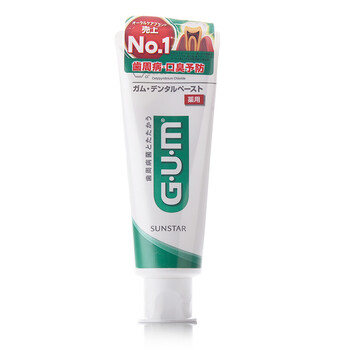 GUM