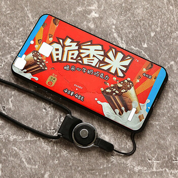 暢享5原裝手機殼