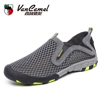 西域駱駝（VANCAMEL）男士1237灰色 41