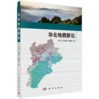 書摘