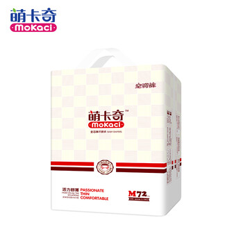 寶寶空調(diào)褲