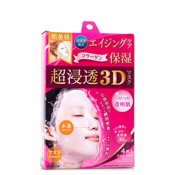 kracie,平衡,kracie,排名,控油,平衡,控油,面膜,排行榜,推薦