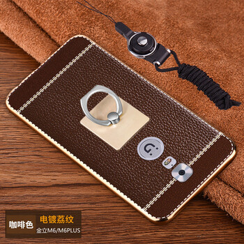 魅霸 金立（Gionee）M6 Plus 金立M6 手機殼/保護套
