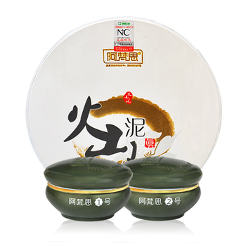 阿梵思