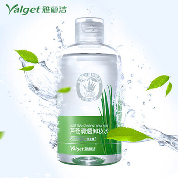 緊致皮膚化妝品
