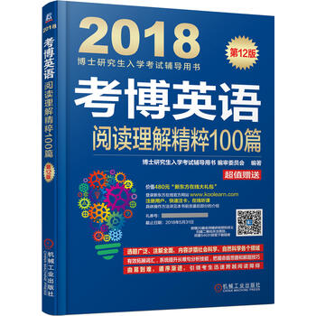 書