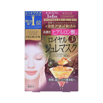 高絲（Kose）面膜補水保濕，舒緩修復