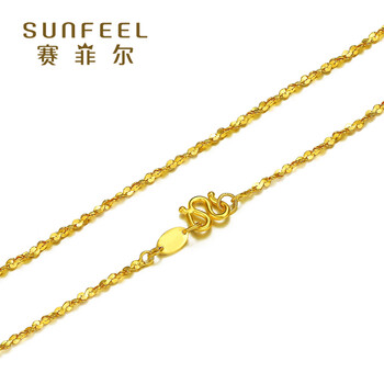 賽菲爾（Sunfeel）黃金項鏈2.52-2.65克，2.1-5克