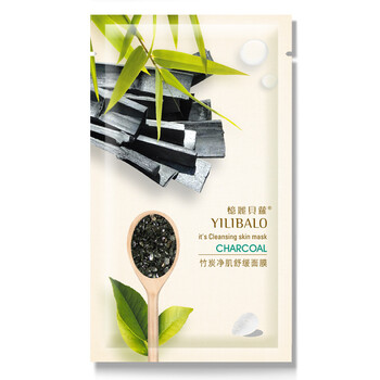 吸黑頭控油面膜