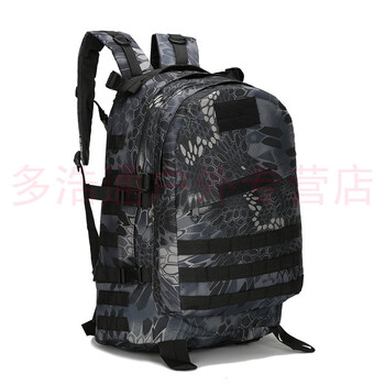kaka,kaka,怎么樣,卡卡,卡卡,行包,行包