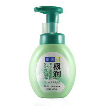 肌研泡沫洗面奶
