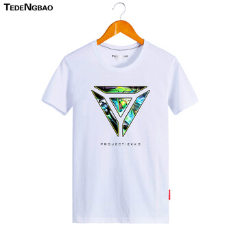 特登堡（TEDENGBAO） 短袖 男士T恤 6艾克白 XXXL