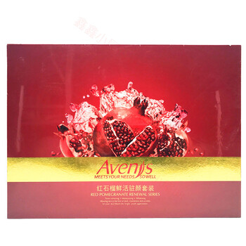 愛(ài)卉妮絲