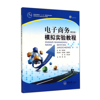 書摘