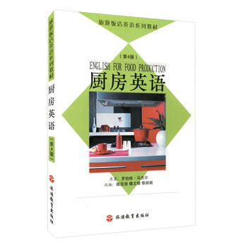 書摘